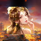 Я - Император