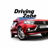Driving Zone: Russia