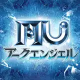 MU: Ark Angel