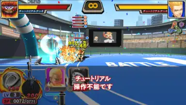 Capture d'écran de The King of Fighters: Chronicle 7