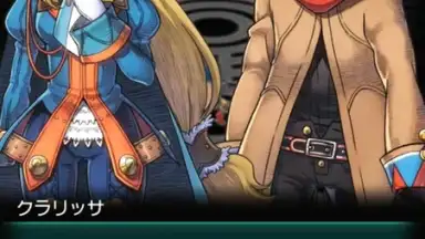 Capture d'écran de Wild Arms: Million Memories 13
