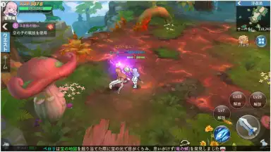Capture d'écran de Sky Heroes (JP) 3