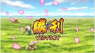 Capture d'écran de Sengoku Asuka ZERO 11