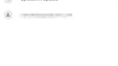 Capture d'écran de Gmail 9