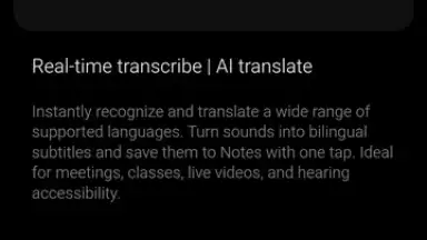 Capture d'écran de Mi AI Translate 8