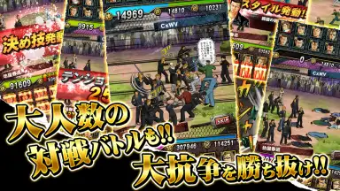 Capture d'écran de ｸﾛｰｽﾞworst V 17