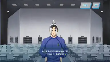 Capture d'écran de Blue Lock: Blaze Battle 11
