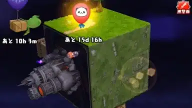 Capture d'écran de Dragon & Colonies 3