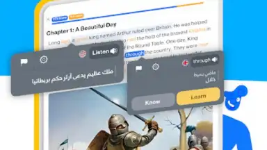 Capture d'écran de iStoria 7