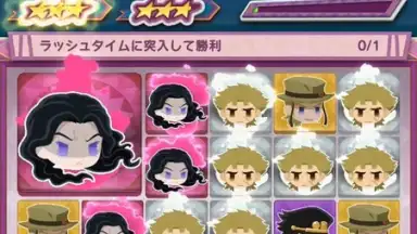 Capture d'écran de JOJO’s PITTER-PATTER POP 6