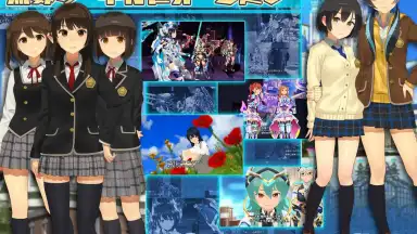 Capture d'écran de Schoolgirl Strikers 2 3