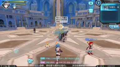 Capture d'écran de Rebellious Million Arthur 10