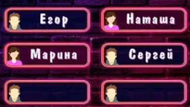 Capture d'écran de Правда или Действие 18+ 21+ 3