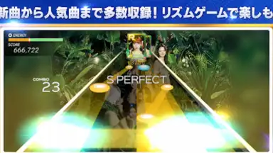 Capture d'écran de SUPERSTAR JYPNATION (JP) 17