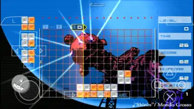 Capture d'écran de UltraPSP 6
