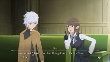 Capture d'écran de DanMachi BATTLE CHRONICLE 11