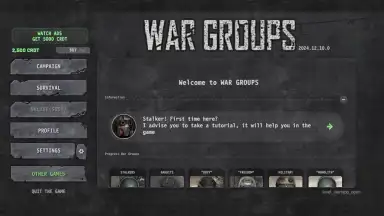 Capture d'écran de War Groups 17