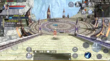 Capture d'écran de Dark Faith 8
