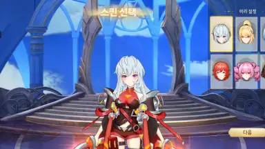 Capture d'écran de W: Cross World 7