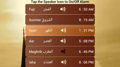 Capture d'écran de World Salah Finder 4