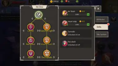 Capture d'écran de Guardians of Fantasy 11