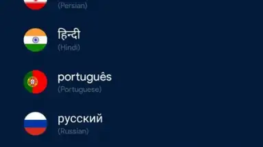 Capture d'écran de OD VPN 6