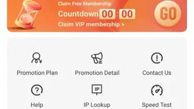 Capture d'écran de LVCHA VPN 8