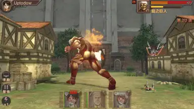 Capture d'écran de Attack on Titan 4