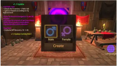 Capture d'écran de Dungeon Chronicle 1