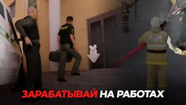 Capture d'écran de BLACK RUSSIA 2