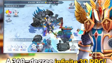Capture d'écran de INFINITE HERO 13