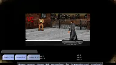 Capture d'écran de Cyber Knights RPG 10