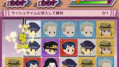 Capture d'écran de JOJO’s PITTER-PATTER POP 5