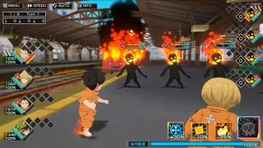 Capture d'écran de Fire Force: Enbu no Shо 5
