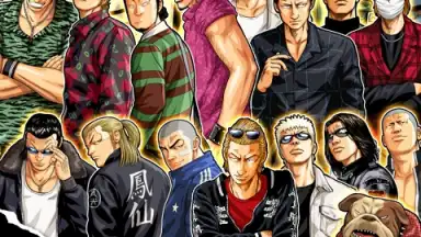 Capture d'écran de ｸﾛｰｽﾞworst V 7