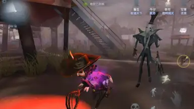 Capture d'écran de 第五人格 6