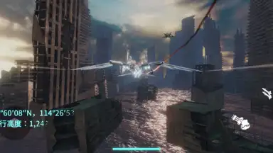 Capture d'écran de E.T.E Chronicle 7