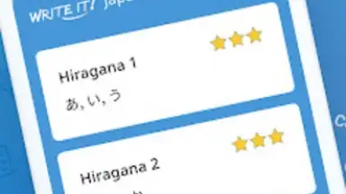 Capture d'écran de Write Japanese 7