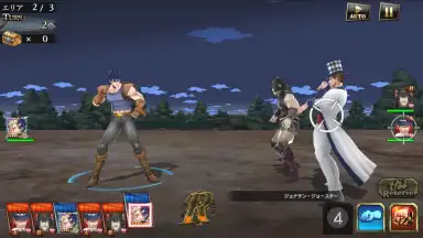 Capture d'écran de JoJo's Bizarre Adventure Diamond Records Reversal 9