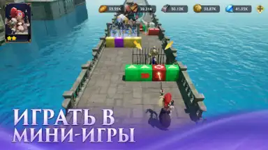 Capture d'écran de Puzzles & Conquest 4