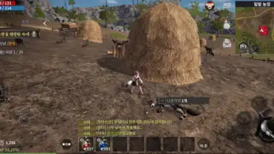 Capture d'écran de Jicheon 11
