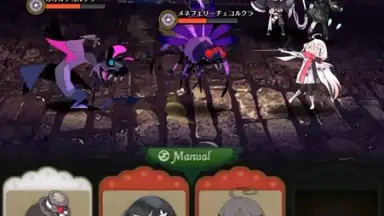 Capture d'écran de Warau Ars Notoria 5