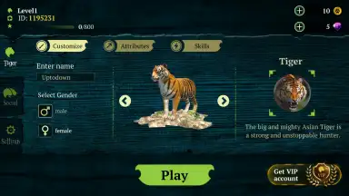 Capture d'écran de The Tiger 1