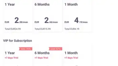 Capture d'écran de Alien VPN 3