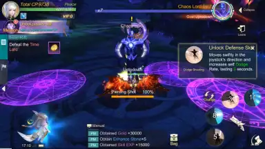 Capture d'écran de Eternal Sword M 6