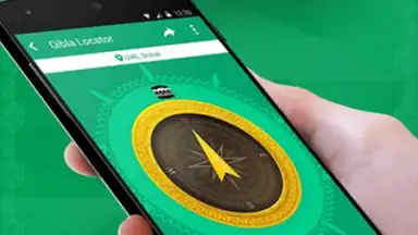 Capture d'écran de iMuslim 6