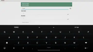Capture d'écran de AnySoftKeyboard 10