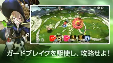 Capture d'écran de D6 - Six Knights Of Fate 5