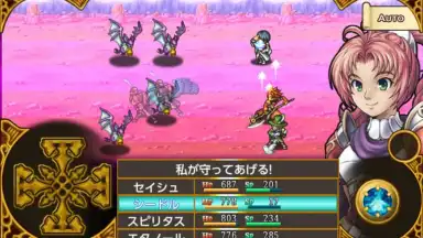Capture d'écran de Unlucky Hero 1