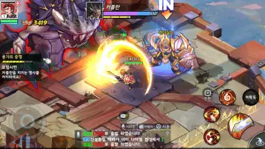 Capture d'écran de Element Nine 5
